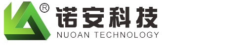 有毒气体报警器,气体探测器,可燃气体报警器-河北诺安科技有限公司